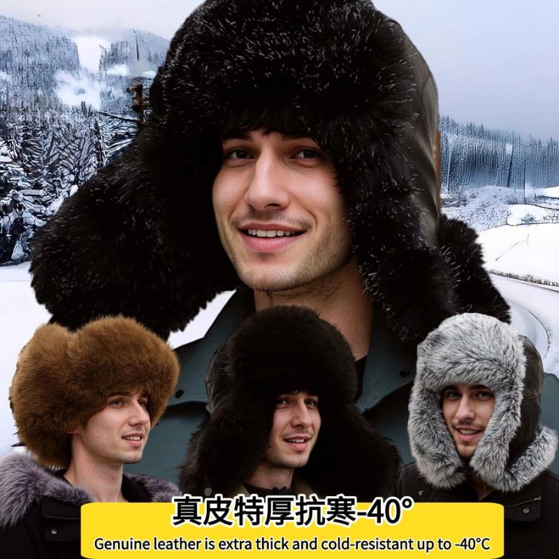 New winter leather windproof and cold-proof ear protection cotton hat piled and thickened fur warm hat