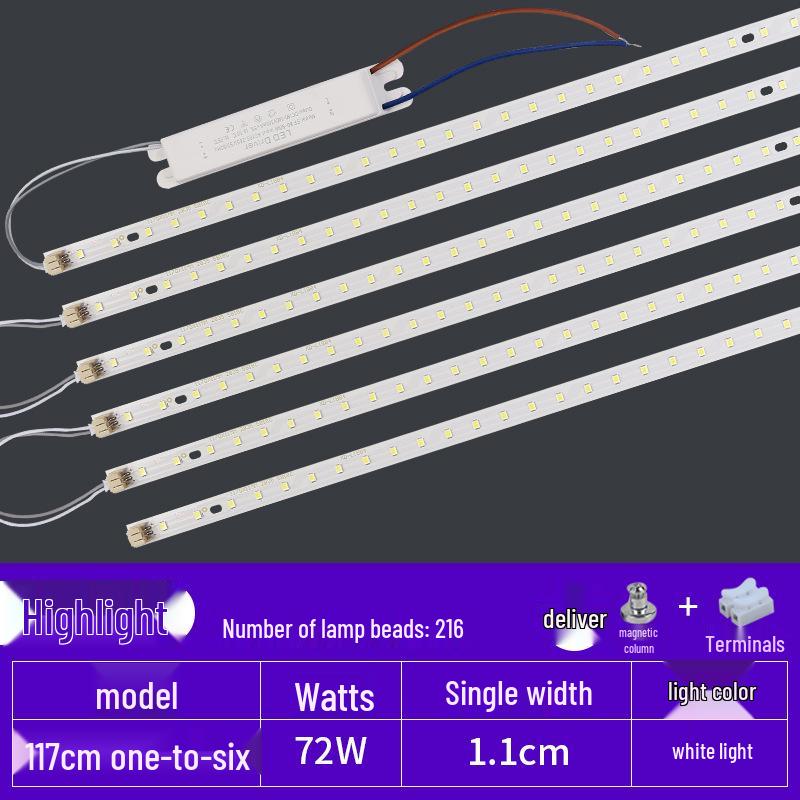 1.2m LED Lamp Strip Aluminum Substrate, 1.1m Office Light Replacement, Super Bright Source Accessories