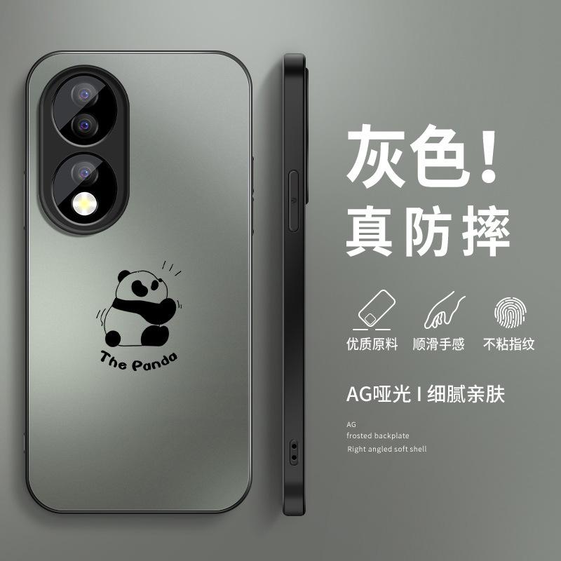 Panda Huahua Is Suitable for Huawei Honor 11 Mobile Phone Case 11pro New Matte 11gt Male