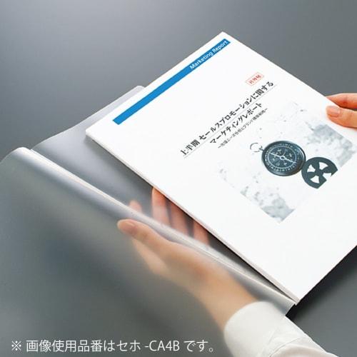 KOKUYO Bookbinding Cover 195 A4 5 Books Navy Blue Seho-CA4DB