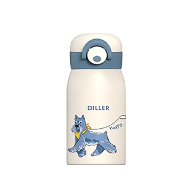 Diller 316 Stainless Steel Puppy Design Insulated Water Bottle