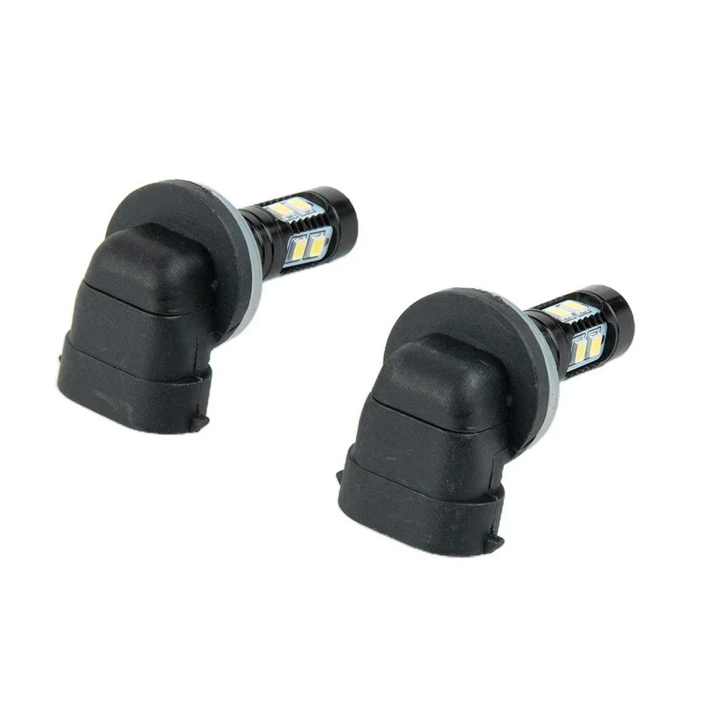 Bright Bulbs Lamps Lights 50W DRL 6500K Daytime Driving Fog 881L IP68 886 Running 888 Waterproof White 894 894X