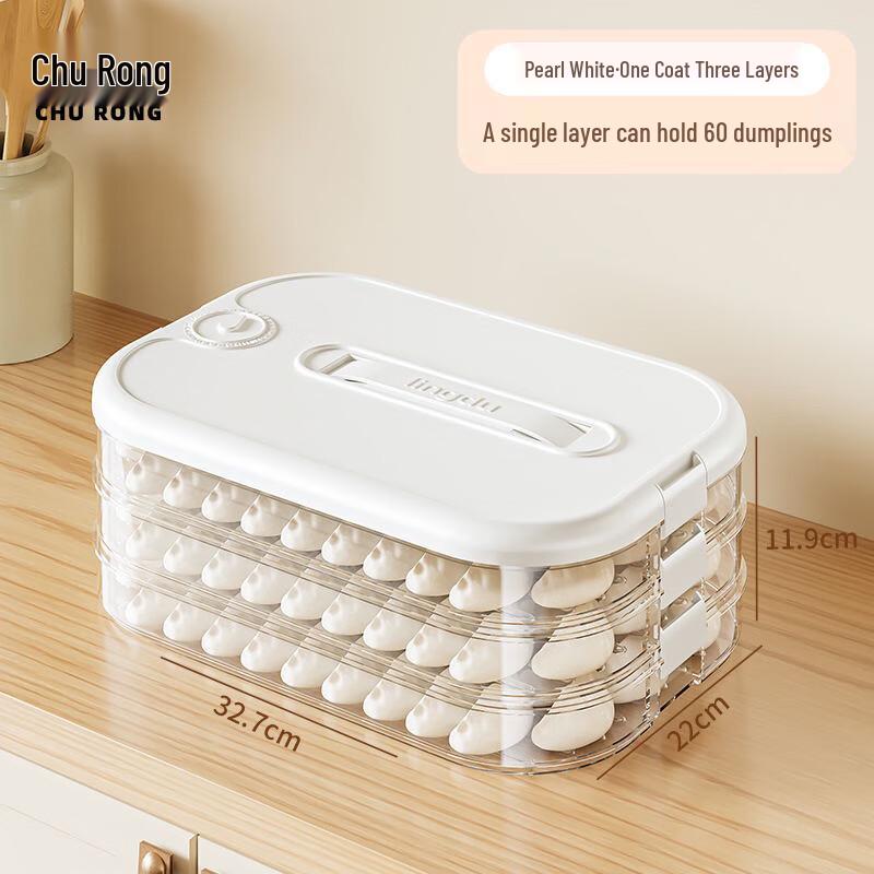 Multi-layer Refrigerator Dumpling Storage Box