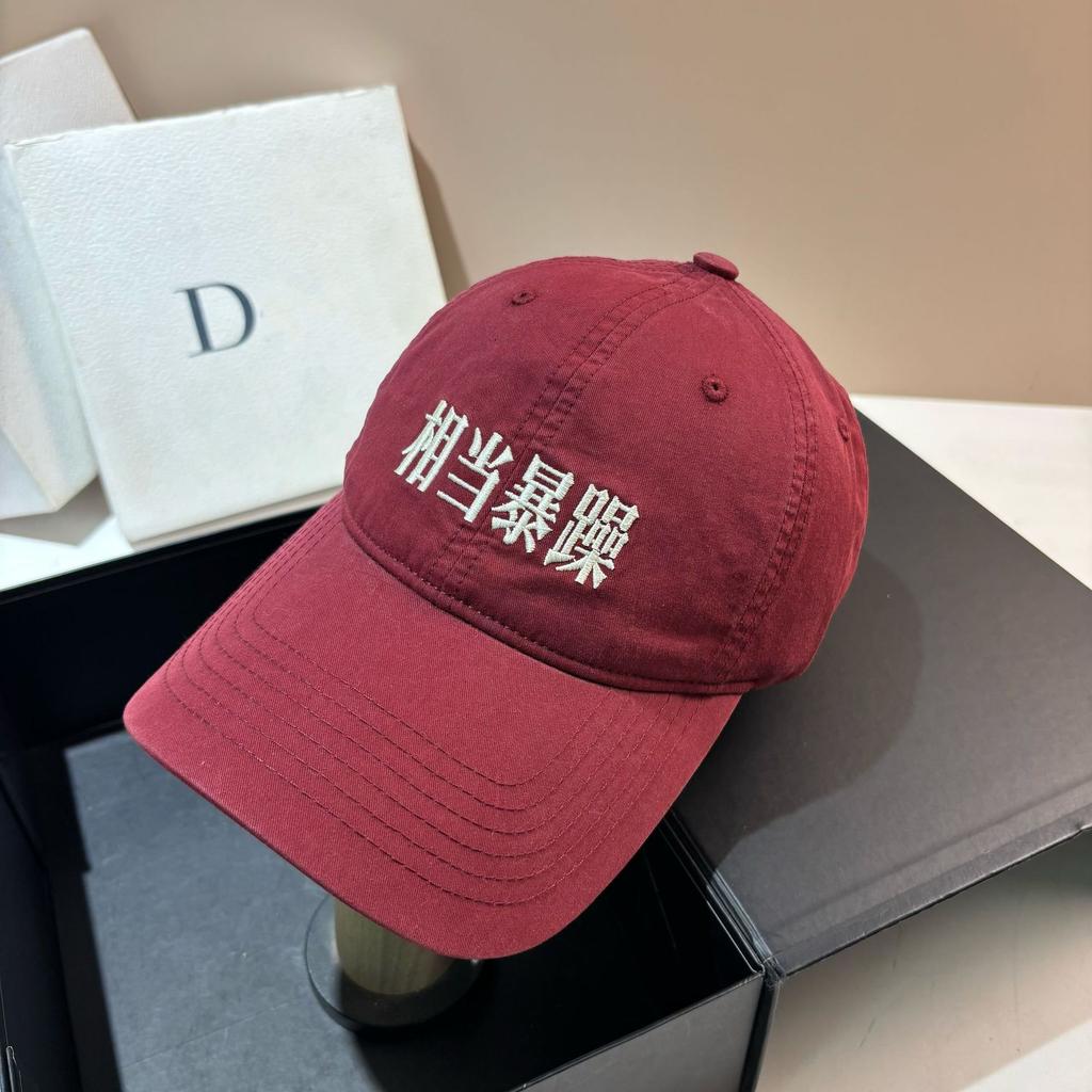 Spring and Summer New Enlarged Version Baseball Cap Fashionable Youth Fun Text Cap Outdoor Travel Funny Casual Hat