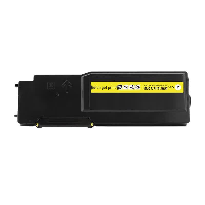 DeYin PLUS Compatible Black Toner Cartridge for Fuji Film CP405D