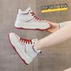Autumn New Casual Shoes Sports Shoes Lace-up Women's Shoes Inner Height Increase Thick Sole High Top White Shoes Versatile