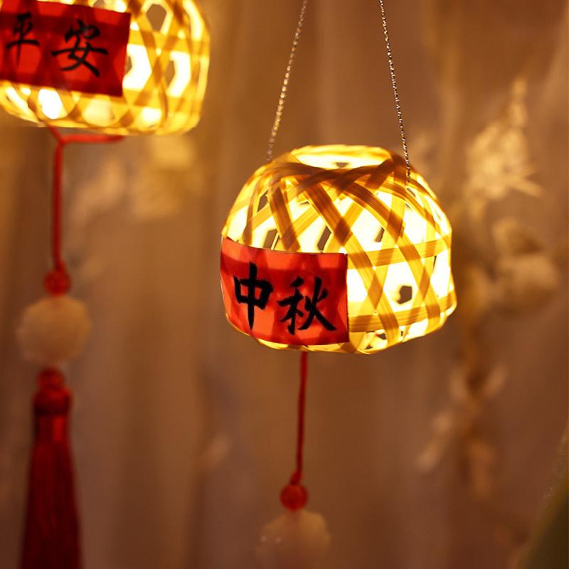 1-10PCS DIY Mid-Autumn Lantern Chinese Festival Lamp Hanging Lantern Handmade Material Rabbit Lamp Traditional Festival Gifts