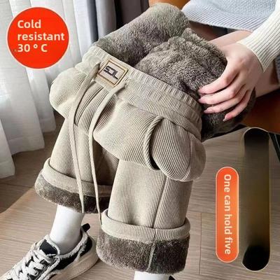 Super Dick Gepolsterte Verdickte Weite Beinhose Damen, Herbst und Winter Lässige Lockere Show Hohe Gerade Hose