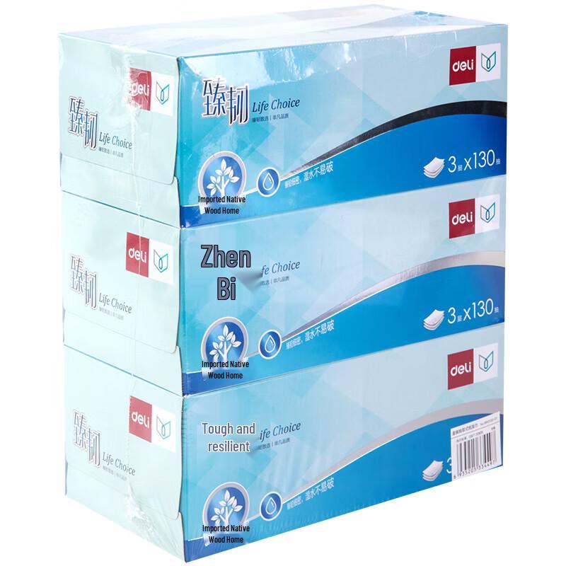 Deli 3-Ply Facial Tissue, 130 Pulls