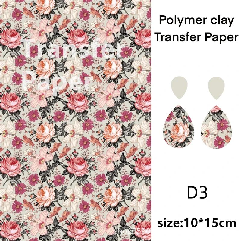 Polymer Clay Watercolor Transfer Paper DIY Flower Butterfly Printing Paper Soft Pottery Earrings Jewelry Making Decorative Tools