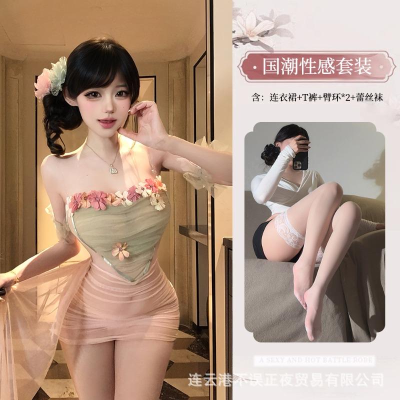 Sexy underwear, sexy wife hip skirt, pure desire to flirt, small chest pajamas, no-take uniform suit, women