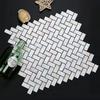 Shell Mosaic Tile Natural White Mother of Pearl Wall for Kitchen Backsplash Bathroom Tiles Decoration Crafts Materials