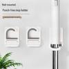 Seamless No-Drill Mop and Broom Holder with Strong Adhesive