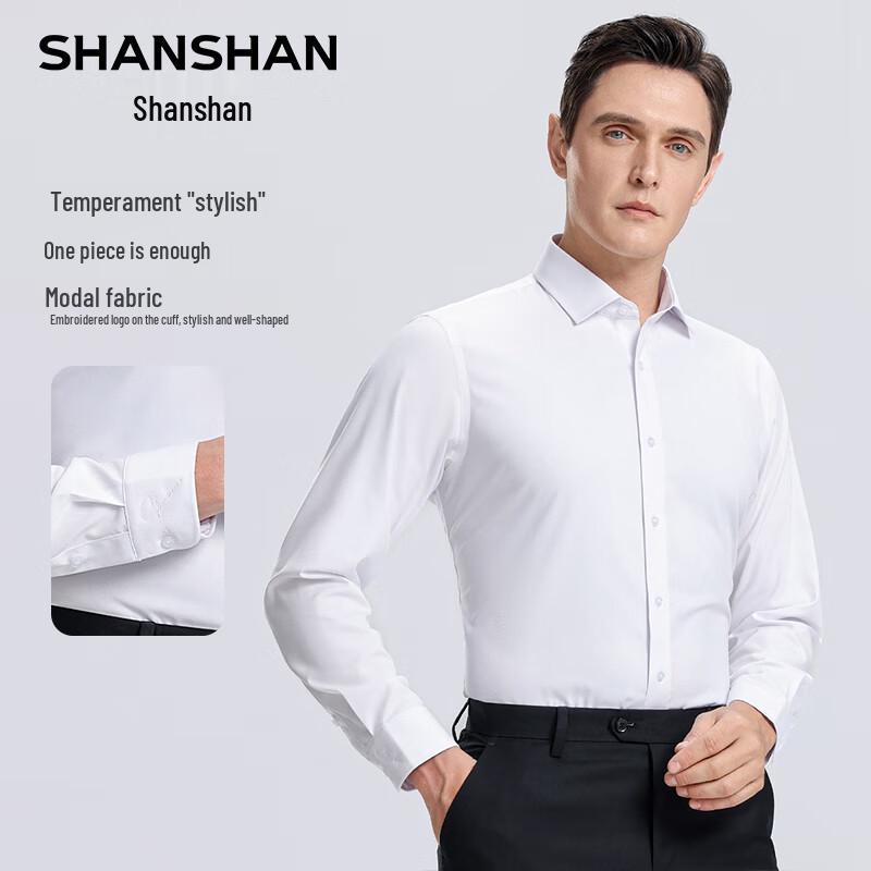 SHANSHAN Men's Tencel Modal Anti-Wrinkle Long-Sleeve Shirt