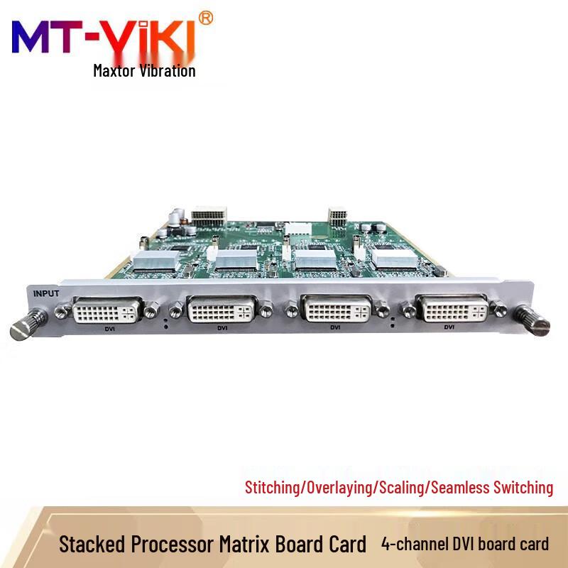 MT-viki Professional Video Processing & Switching System