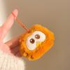 Plush Pendant Keychain Figurines - Perfect for Promotions, Weddings, Gifts, and Charms