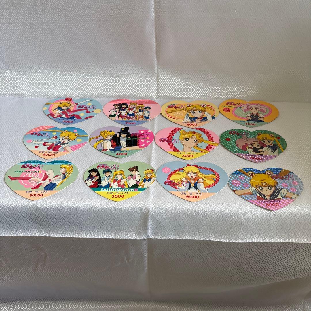 Used Sailor Moon Carddass 12 pieces set