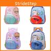 Cartoon Kids School Backpack With Breathable Oxford Fabric For Preschool Children