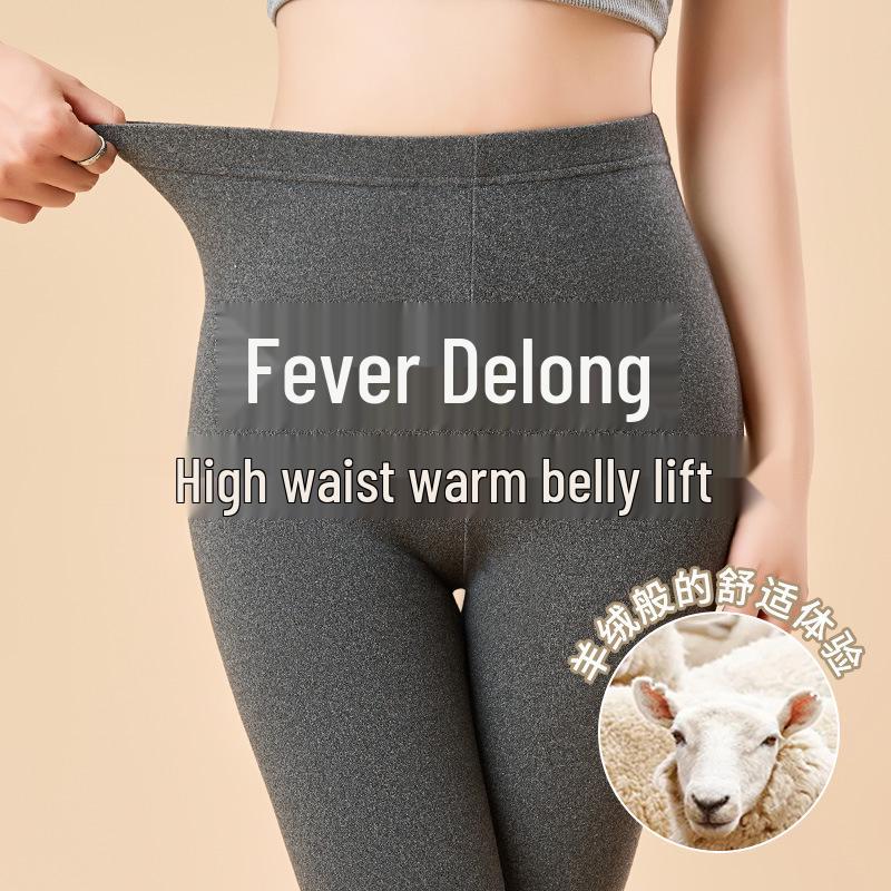 Velvet Autumn Women's Low Waist Double-Sided Brushed Warm Leggings