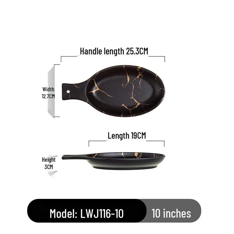 Qianxing Melamine Sushi & Hot Pot Serving Platter