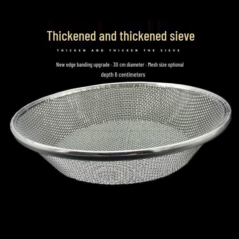 Stainless Steel Large Hole Wire Mesh Sieve