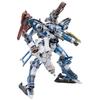 Kotobukiya Armored Core Crest CR-C89E Oracle Ver. 1/72 Scale Model Kit, Approx. 190mm Tall, Pre-Colored