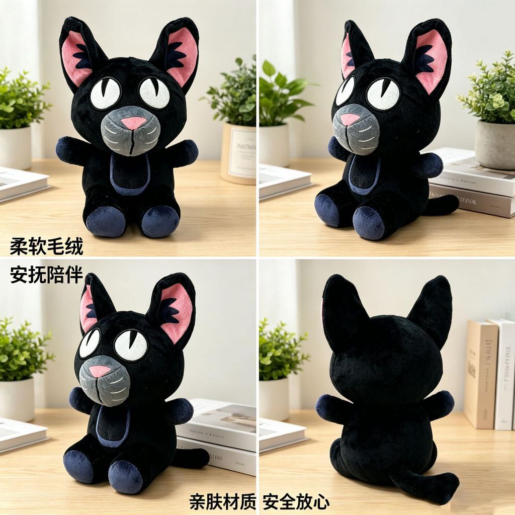 99 Nights Plush Doll Q-Version Black Cat Stuffed Animal Cute Bag Pendant Soft Plush Toy Black