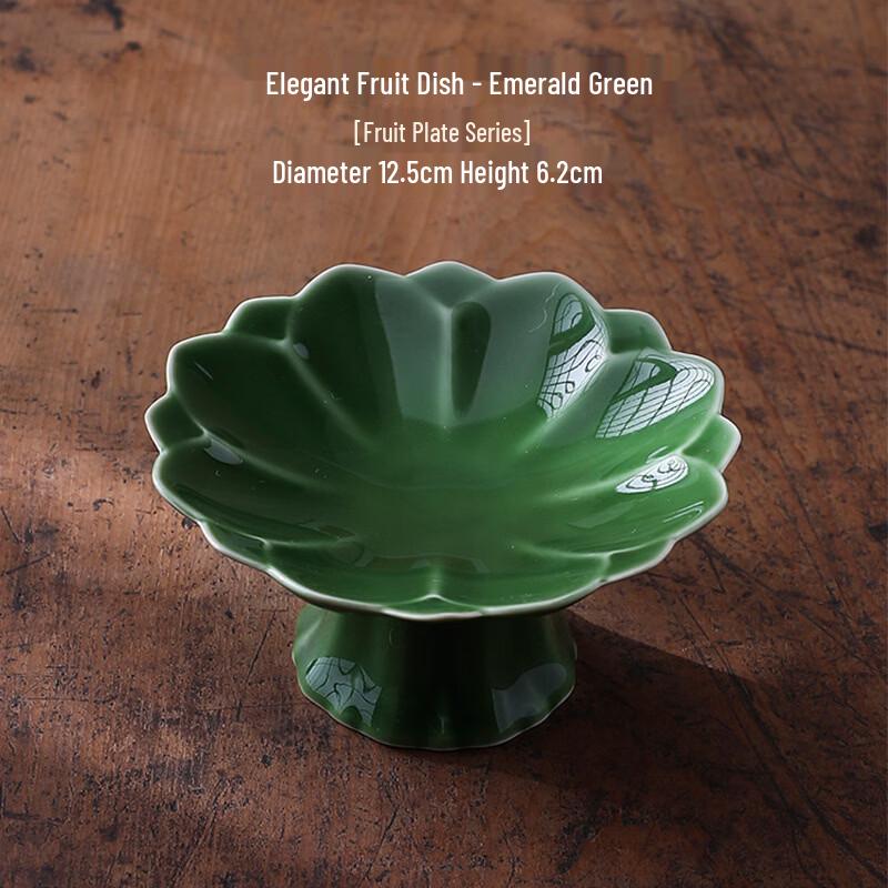 Chinese Style Ceramic High-Footed Snack Plate