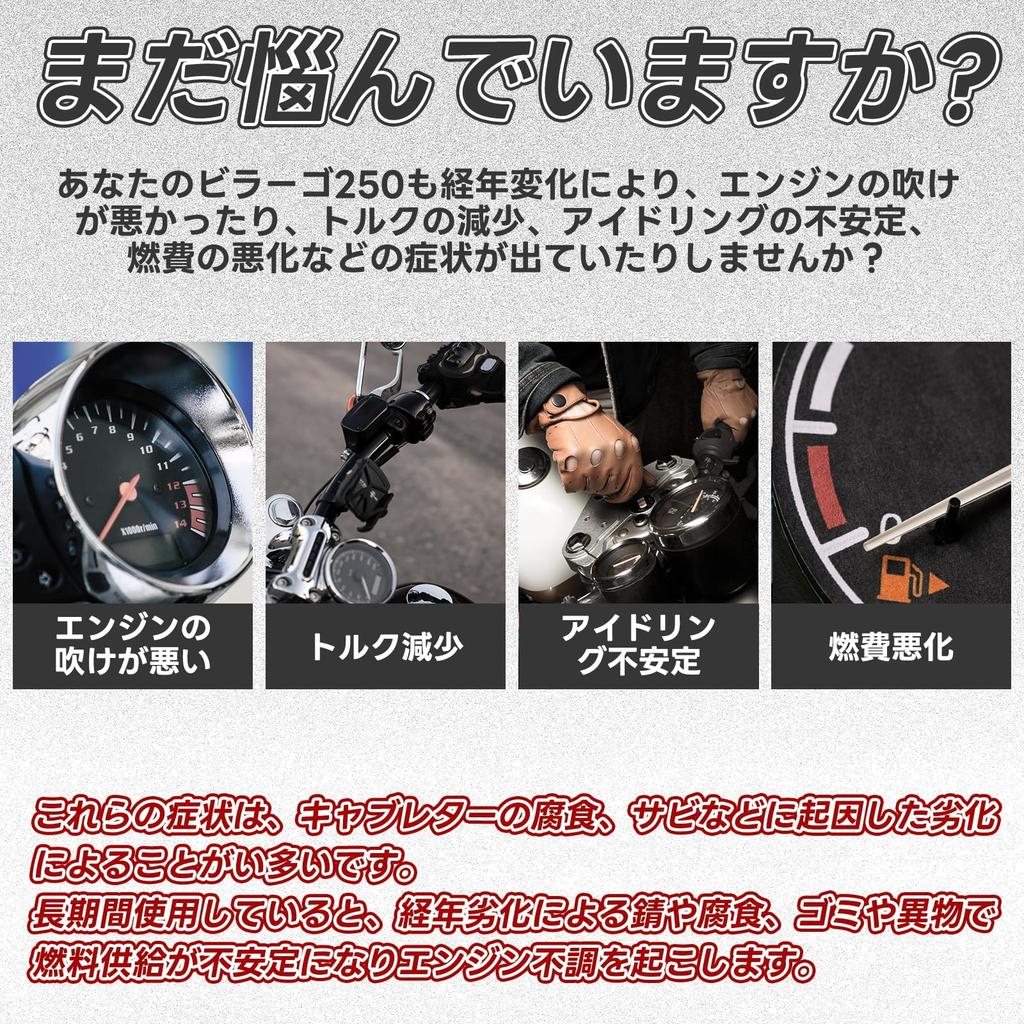 Jetsetmoto Honda Dio Carburetor for Dio Super and Improves Fuel Aftermarket Part Fuel AF27, AF28, AF34, AF35, Scooters, Motorcycles. Economy,