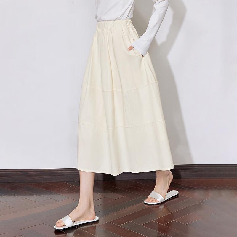 Chuyu Women's A-Line Puffy Mid-Length Skirt