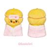 Skzoo Plush 10cm - Stay in Our House
