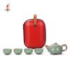 Bafang Li Ge Kiln 5-Piece Ceramic Tea Set