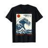 Hokkaido Wave Japanese Vintage T Shirt Vintage Washed Stretched Soft Comfortable Breathable Designer Clothes Unisex Slightly