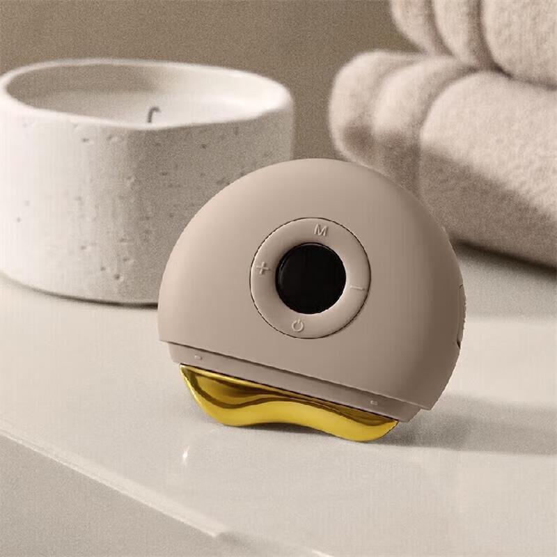 Zuodian Smart Bianstone Electric Gua Sha Massager