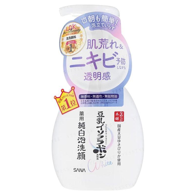 SANA - Soy Milk Whitening Foam Face Wash