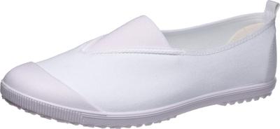 AHSF 20VK Biela Volejbalová Obuv Vyrobená vo Veľkostiach Trojuholník a 2E Topánky, Japonsko, 14cm-29cm, Špička, Chlapčenské Dievčenské, 20.0cm,