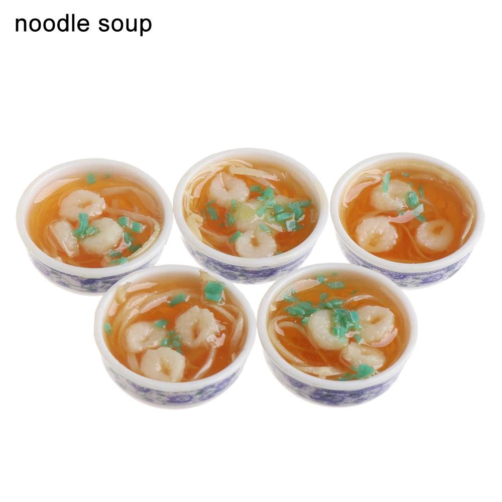 Pcs 1 Random Miniature Dollhouse Chinese Rice Pastry Casserole Noodles Dessert Kitchen Toy Fake Food Toy Dollhouse Decoration