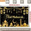 2D Flat Eid Mubarak Background, Black Gold Moon & Mosque Theme Backdrop for Muslim Festival