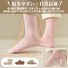PALAME Thick Winter Socks Constant Thick Pile Choose from 3 Set of Casual Sizes 5 Women's [Ultra-Warm 38°C Temperature, Cloud-Like Lining, Sets]