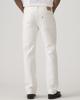 Levi's 514 Straight Fit Jeans Men's 00514-2064 US W36 L32