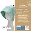 Nishikawa Imabari Towel Sauna Hat Cotton Mousse Puff Fluffy with each wash Unique Puffy Cotton Absorbs Water Fluffy Soft Made in Japan Green