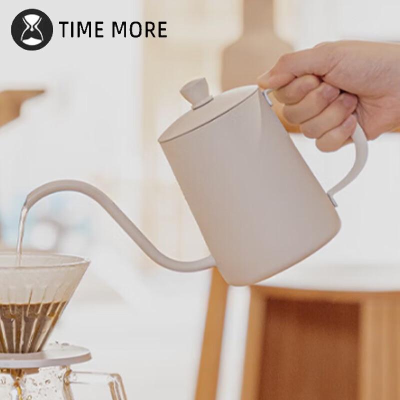 Timemore 300ml 304 Stainless Steel Gooseneck Pour-Over Coffee Kettle