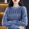 Loose O Neck Pullover Sweater Women Autumn and Winter Casual Color Matching and Versatile Knitting Sweater Pullover Coat
