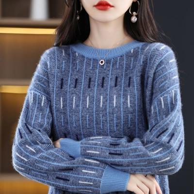 Loose O Neck Pullover Sweater Women Autumn and Winter Casual Color Matching and Versatile Knitting Sweater Pullover Coat