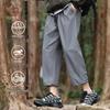 EASTERN CAMEL Men's Casual Drawstring Ankle Pants