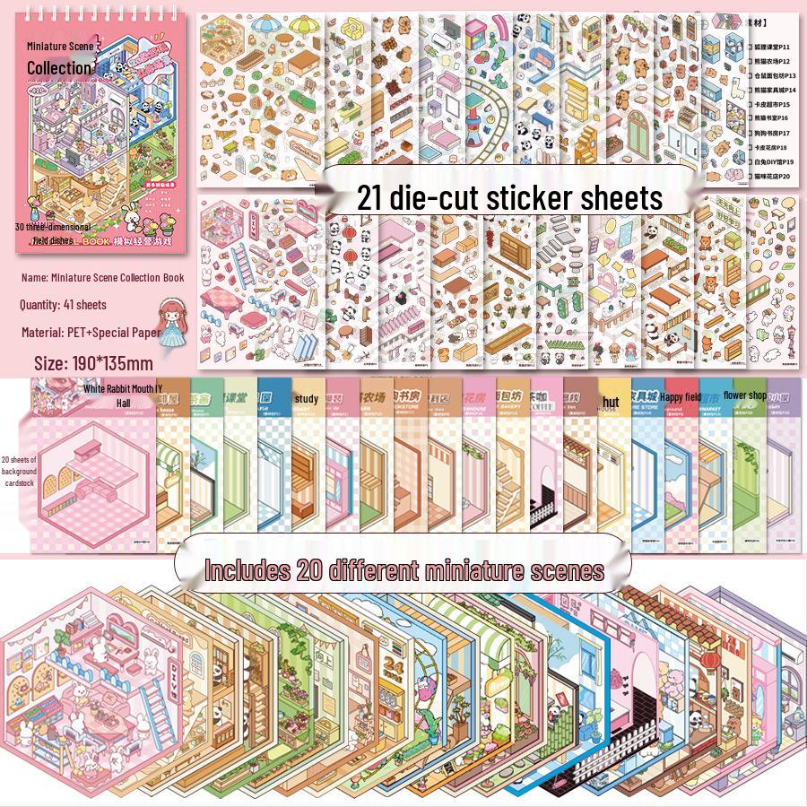 

Книга с 3D миниатюрной сценой: Детский набор наклеек для ландшафтного дизайна своими руками