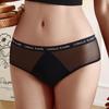 CINOON Women Sexy Low-Rise Satin Mesh Patchwork Letter Waistband Hip-Hugging Briefs Panties
