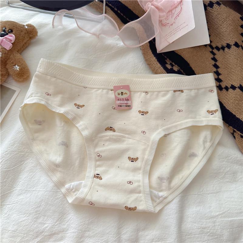 Damen-Slips aus reiner Baumwolle, antibakteriell, mittelhoch geschnitten, mit süßem Kaninchenmuster - Extra langer Schritt, hüftumschließendes Dreiecksdesign