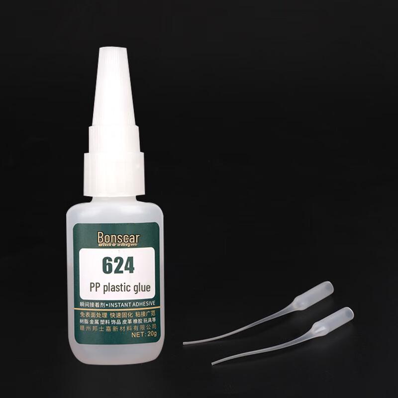 Пластиковый клей Lilang для различных поверхностей, быстросохнущий