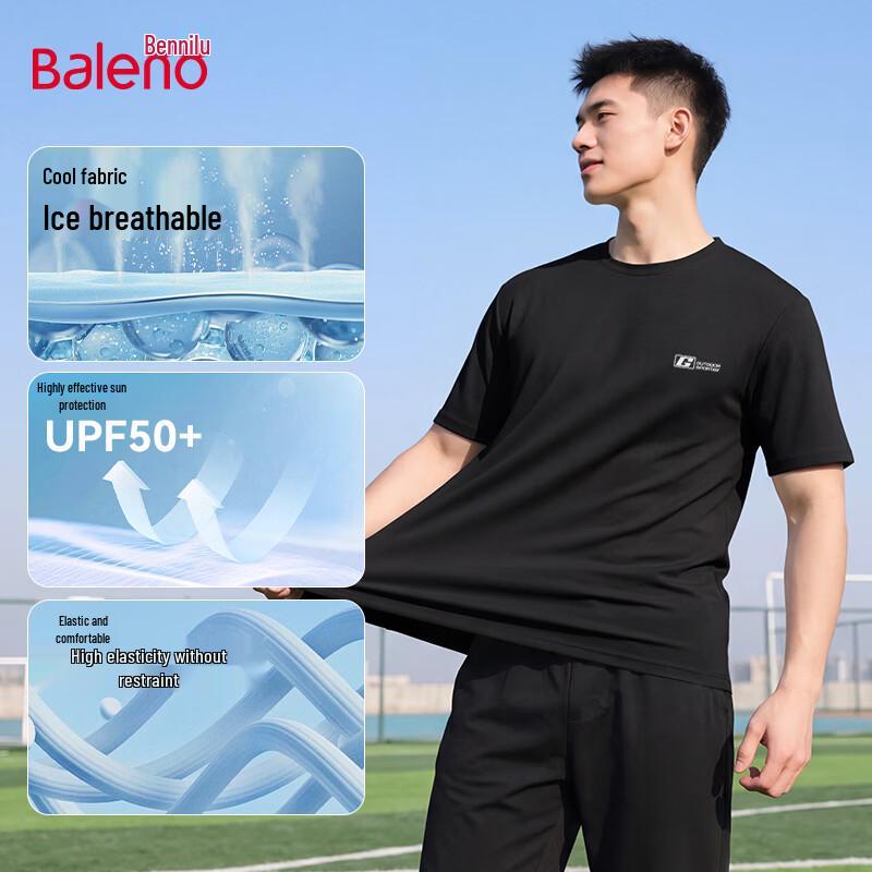 

Мужская футболка Baleno с эффектом охлаждения, защитой от УФ-лучей UPF50+, с коротким рукавом L